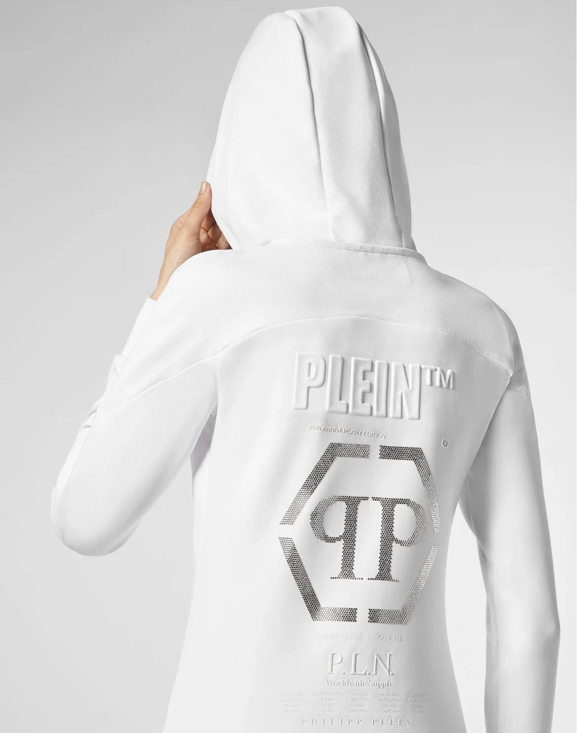 Hoodie Sweatjacket P.L.N., цвет: Белый