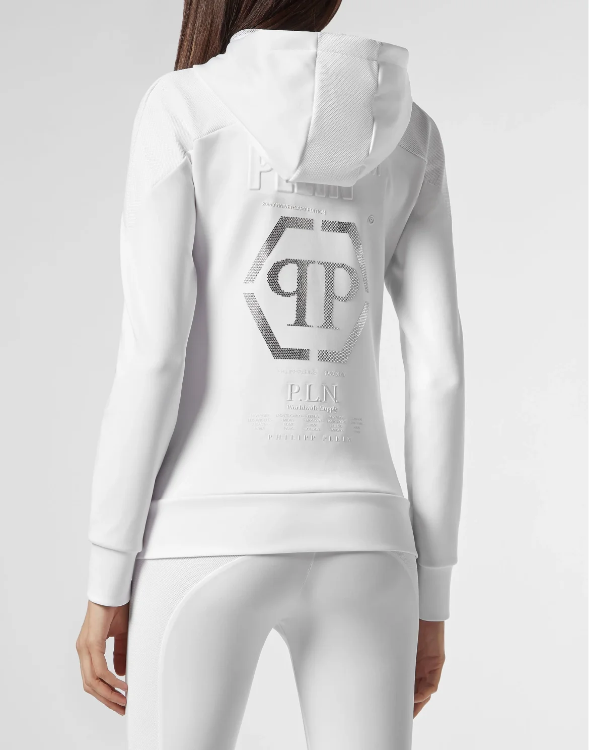 Hoodie Sweatjacket P.L.N., цвет: Белый