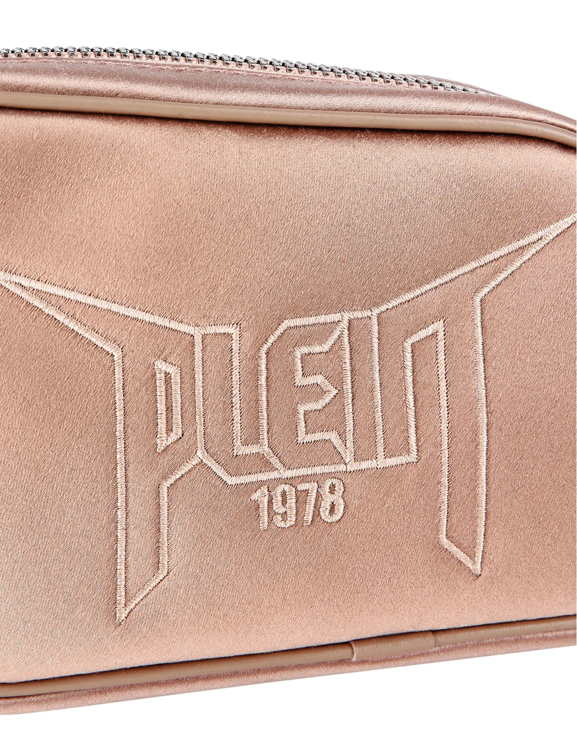 Nylon Pouch matelassè print Iconic Plein, цвет: Бежевый