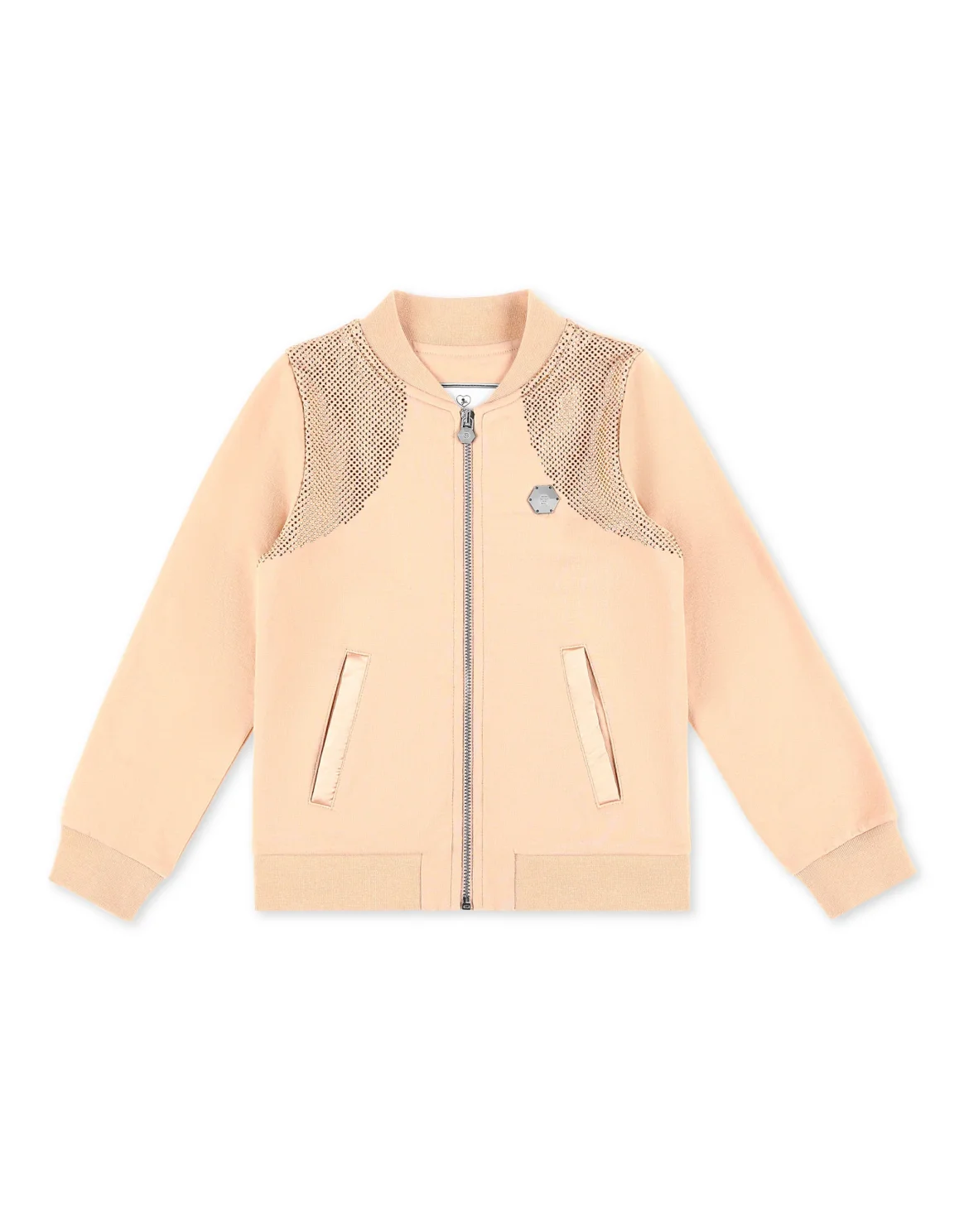 Jogging Jacket Iconic Plein, цвет: Бежевый