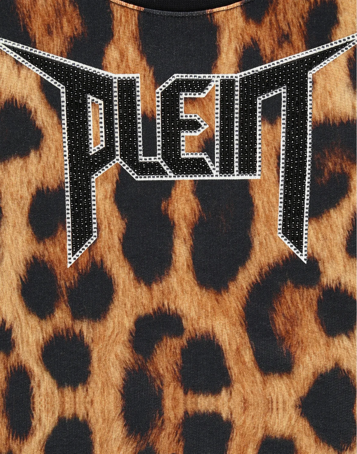 Jogging Top Leopard, цвет: Леопард