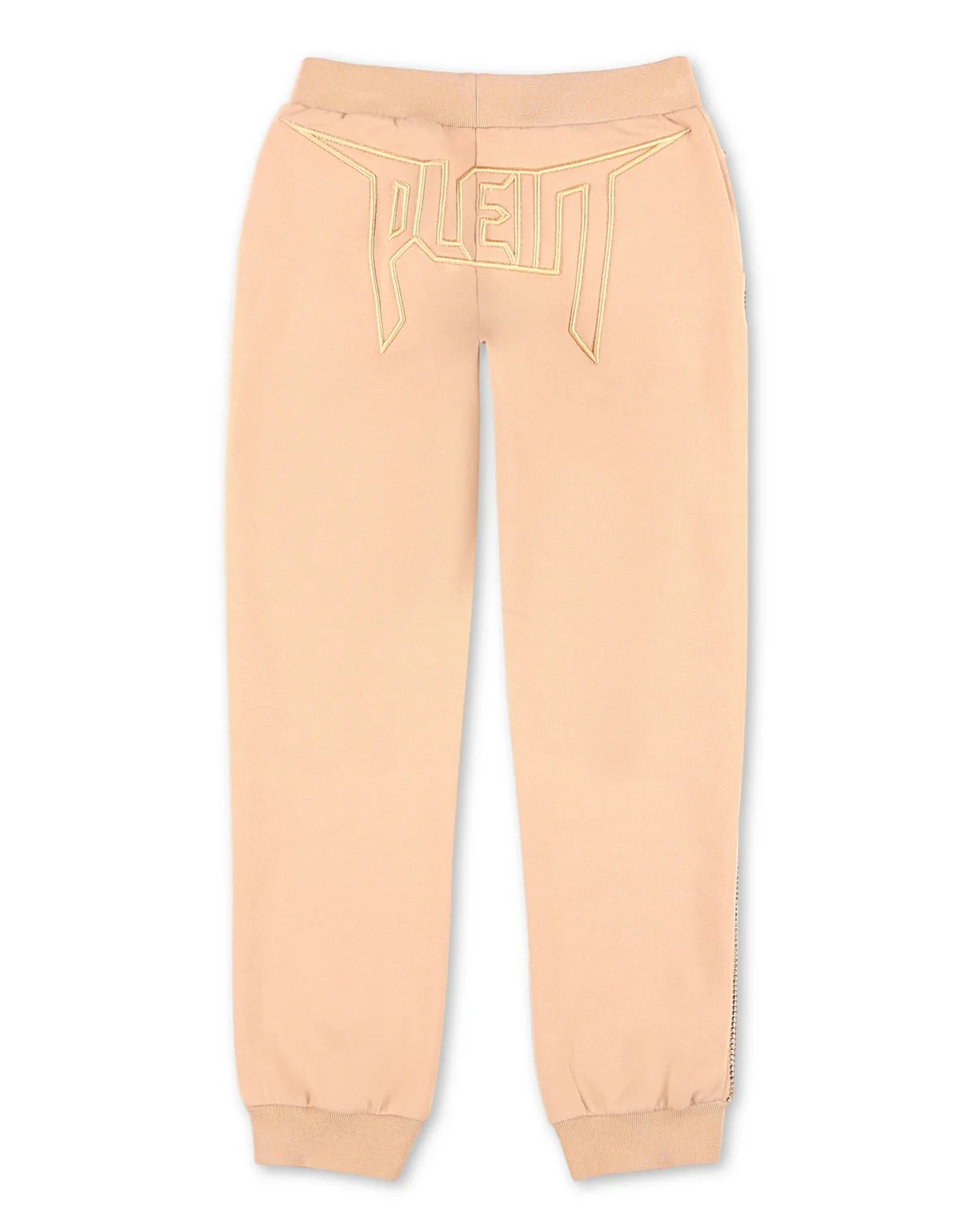 Jogging Trousers Iconic Plein, цвет: Бежевый