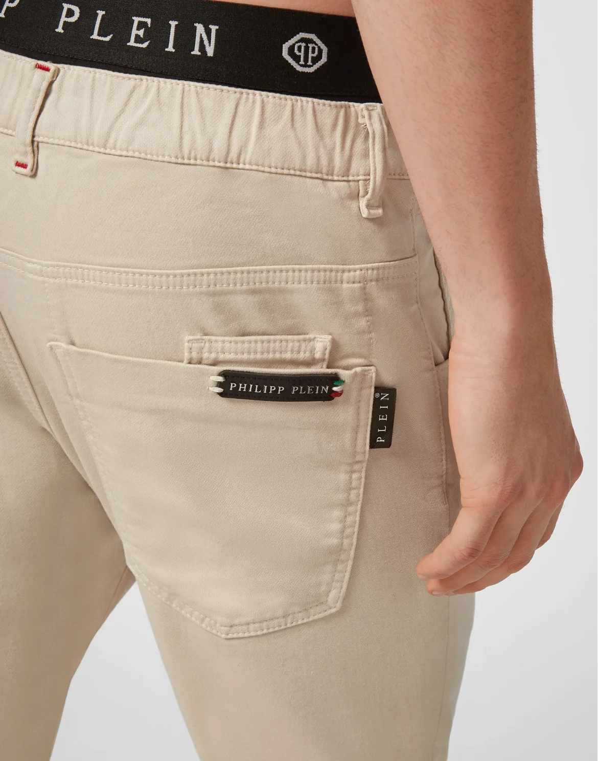 Denim Jogging Iconic Plein, цвет: Бежевый