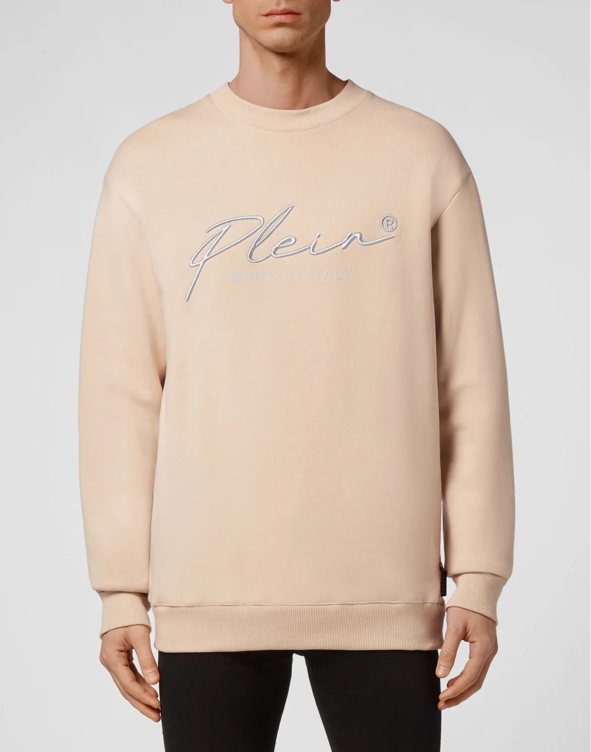 Sweatshirt LS Signature, цвет: Бежевый