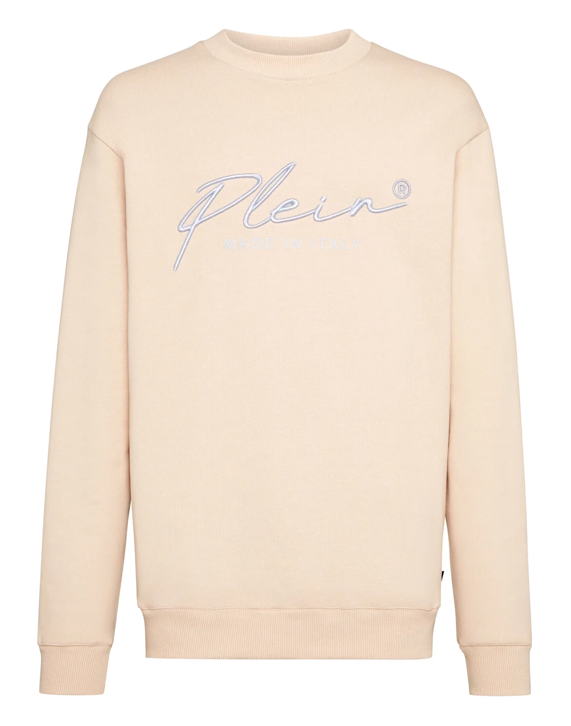 Sweatshirt LS Signature, цвет: Бежевый