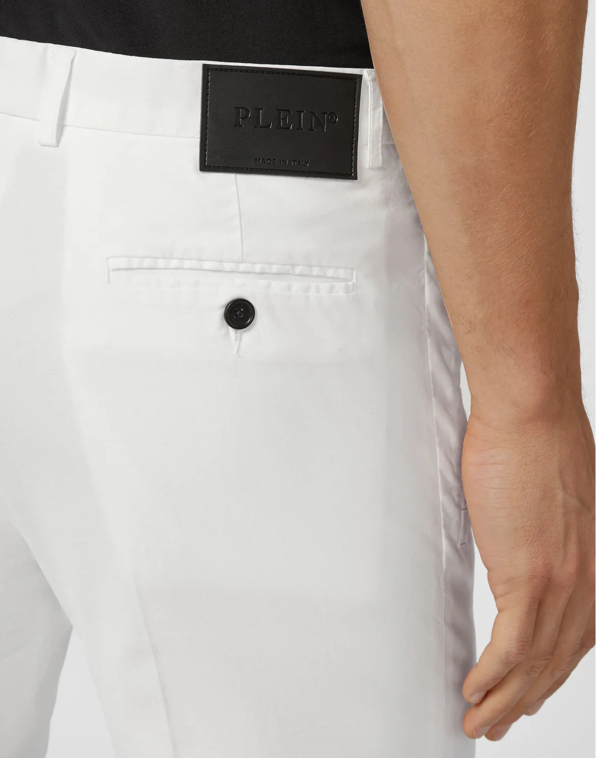 Long Trousers Zipped, цвет: Белый