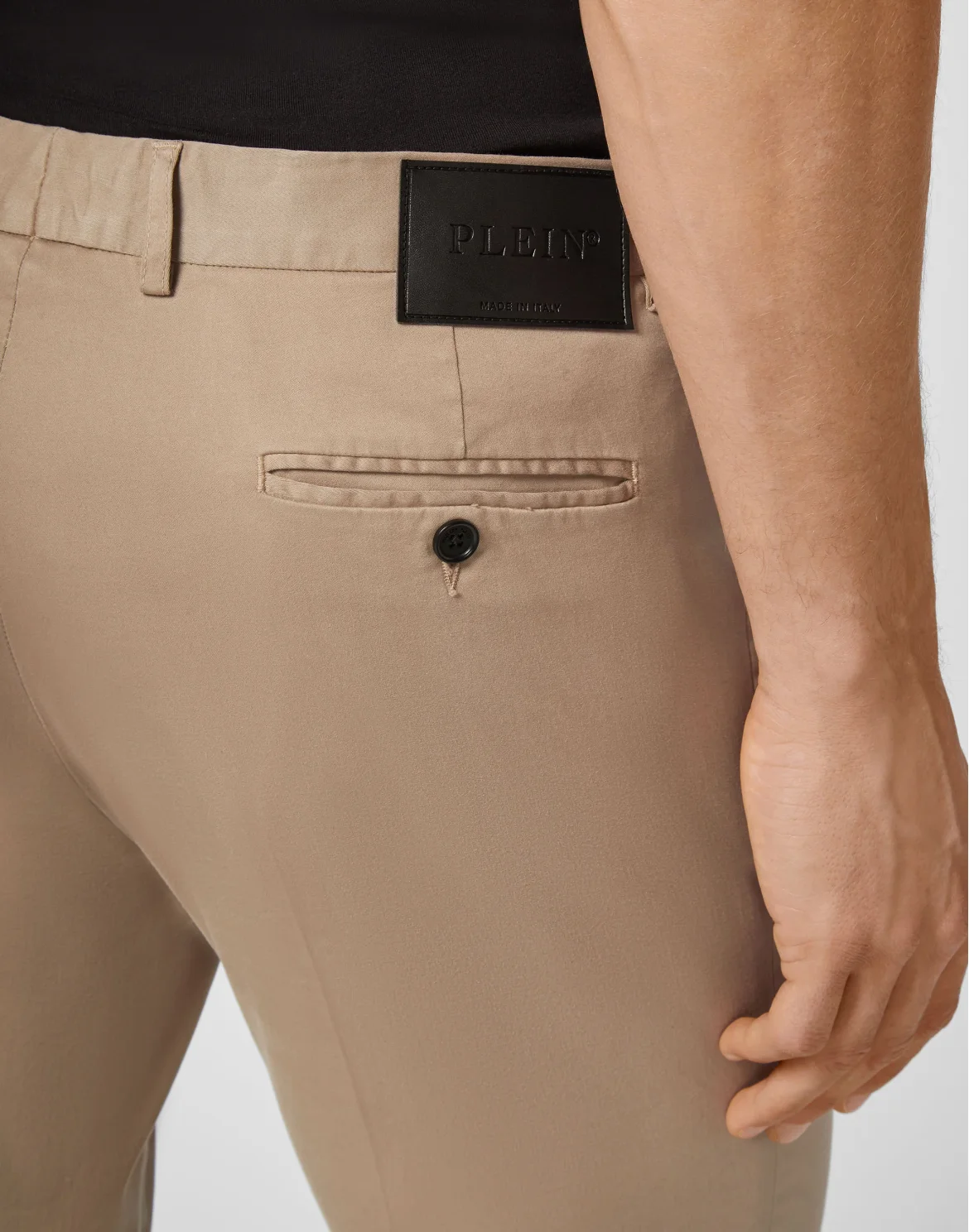 Long Trousers Zipped, цвет: Бежевый