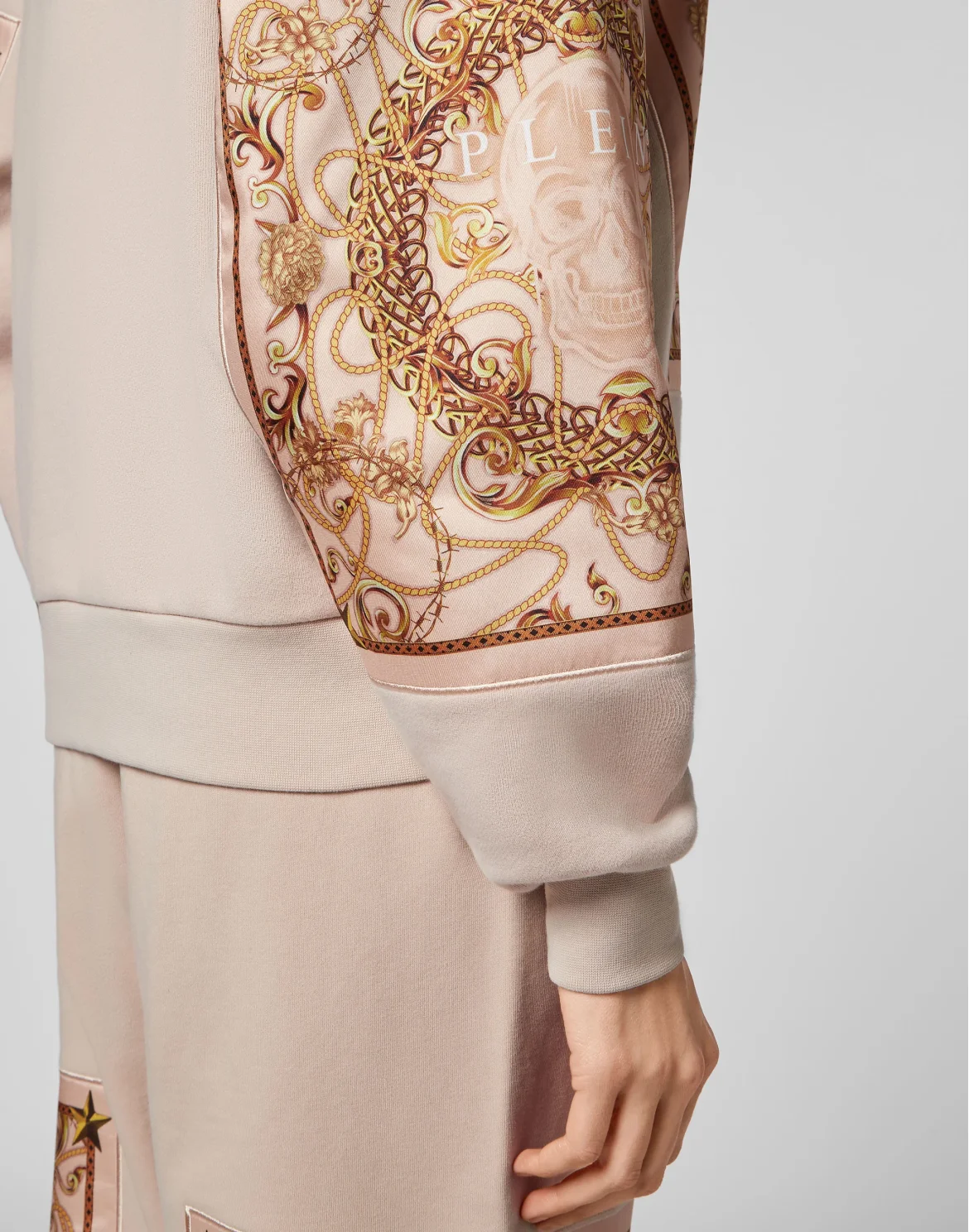 Sweatshirt LS New Baroque, цвет: Бежевый