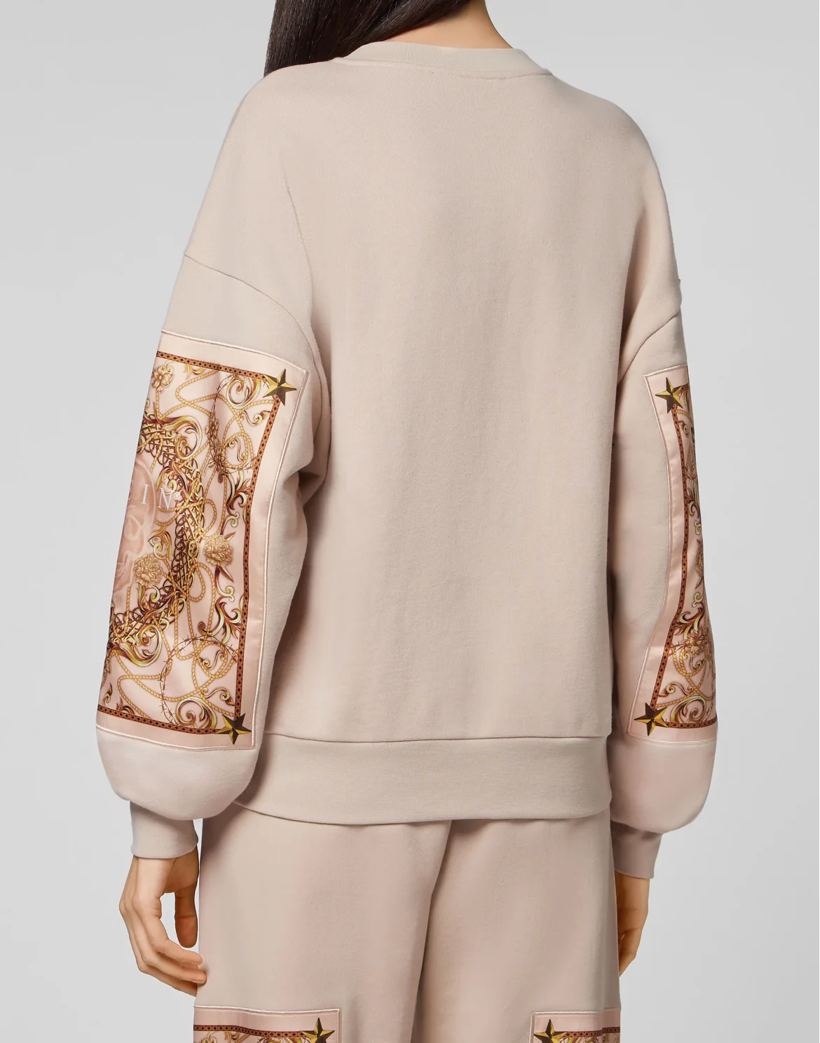 Sweatshirt LS New Baroque, цвет: Бежевый