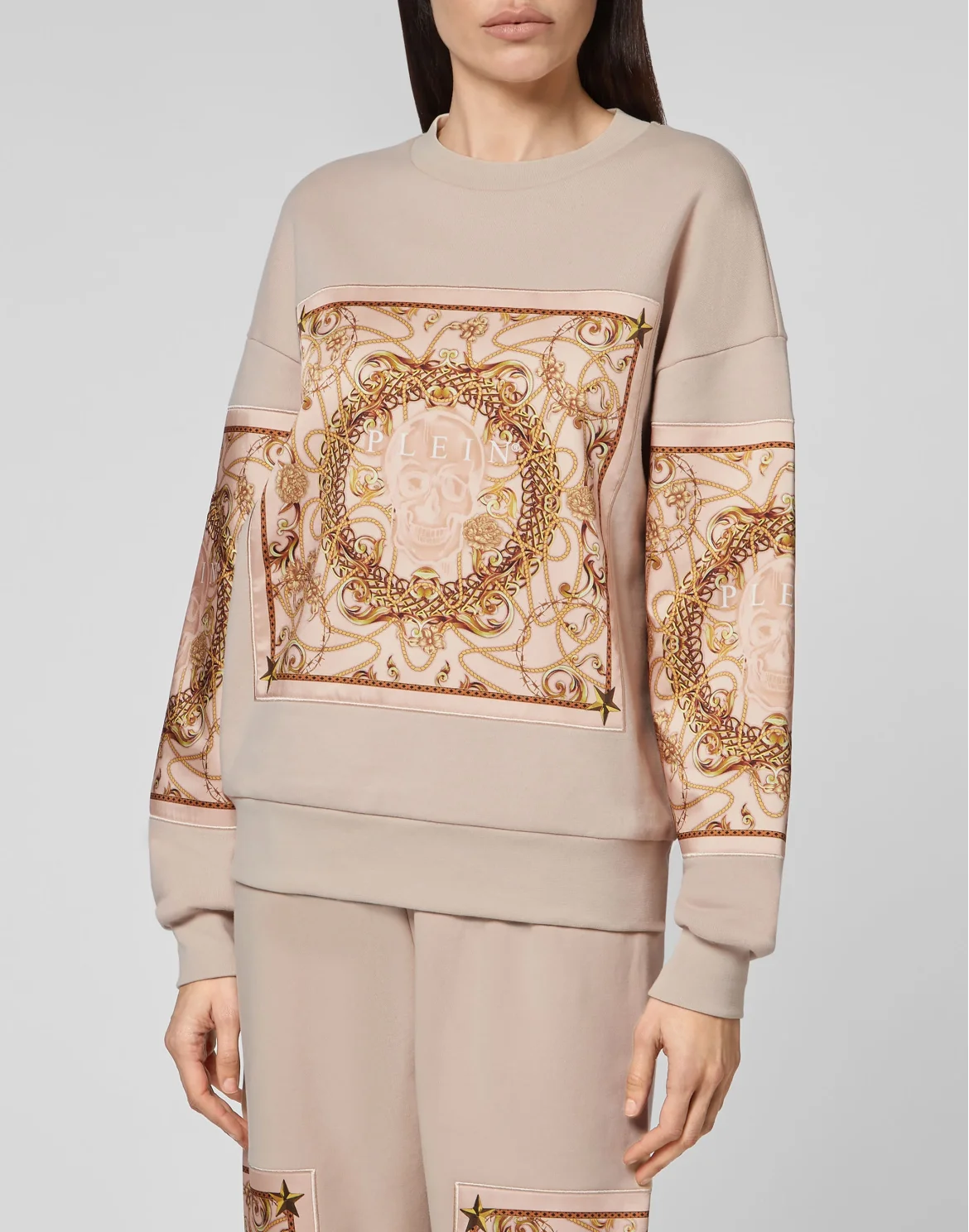 Sweatshirt LS New Baroque, цвет: Бежевый