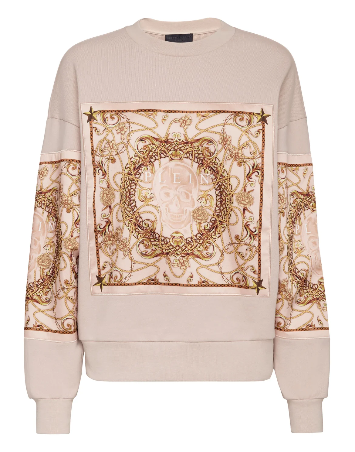 Sweatshirt LS New Baroque, цвет: Бежевый