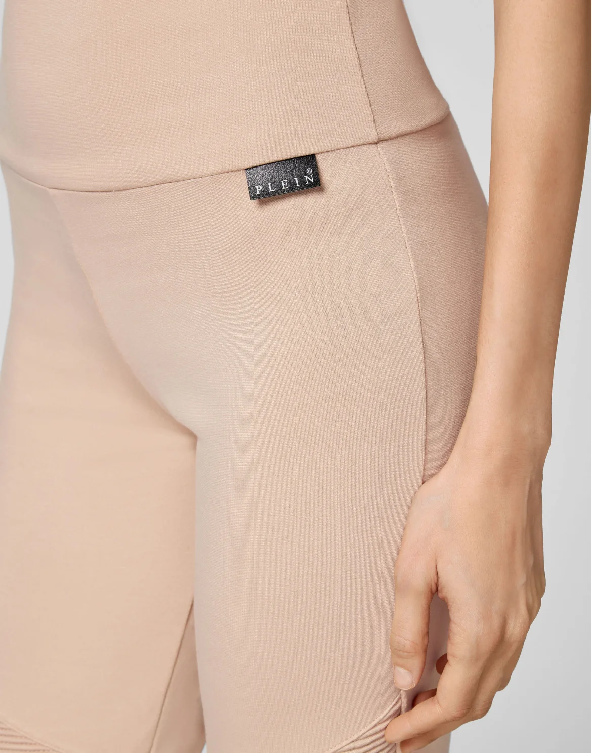 Leisurewear Biker Leggings Iconic Plein, цвет: Бежевый