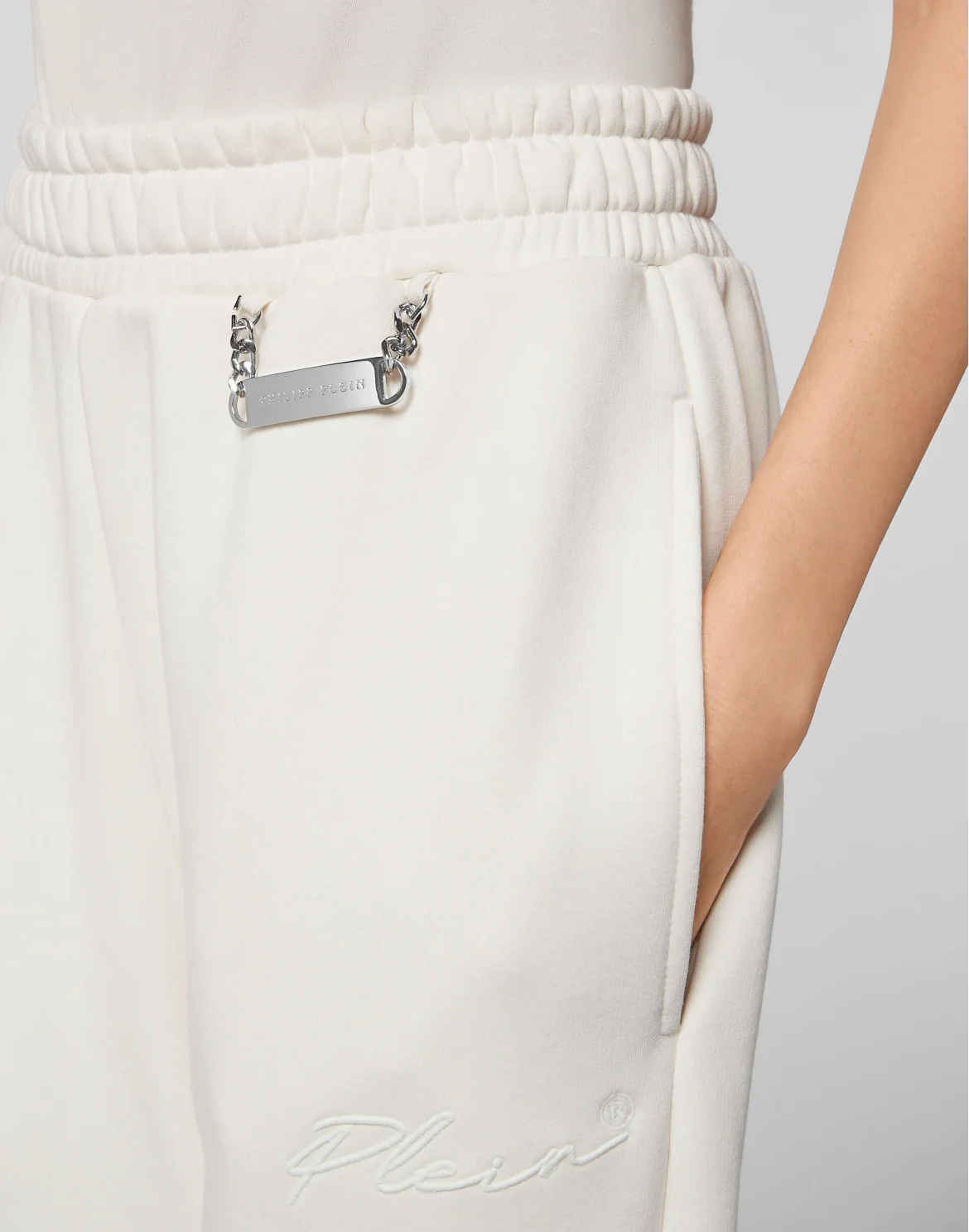 Leisurewear Trousers Embroidery Signature, цвет: Бежевый