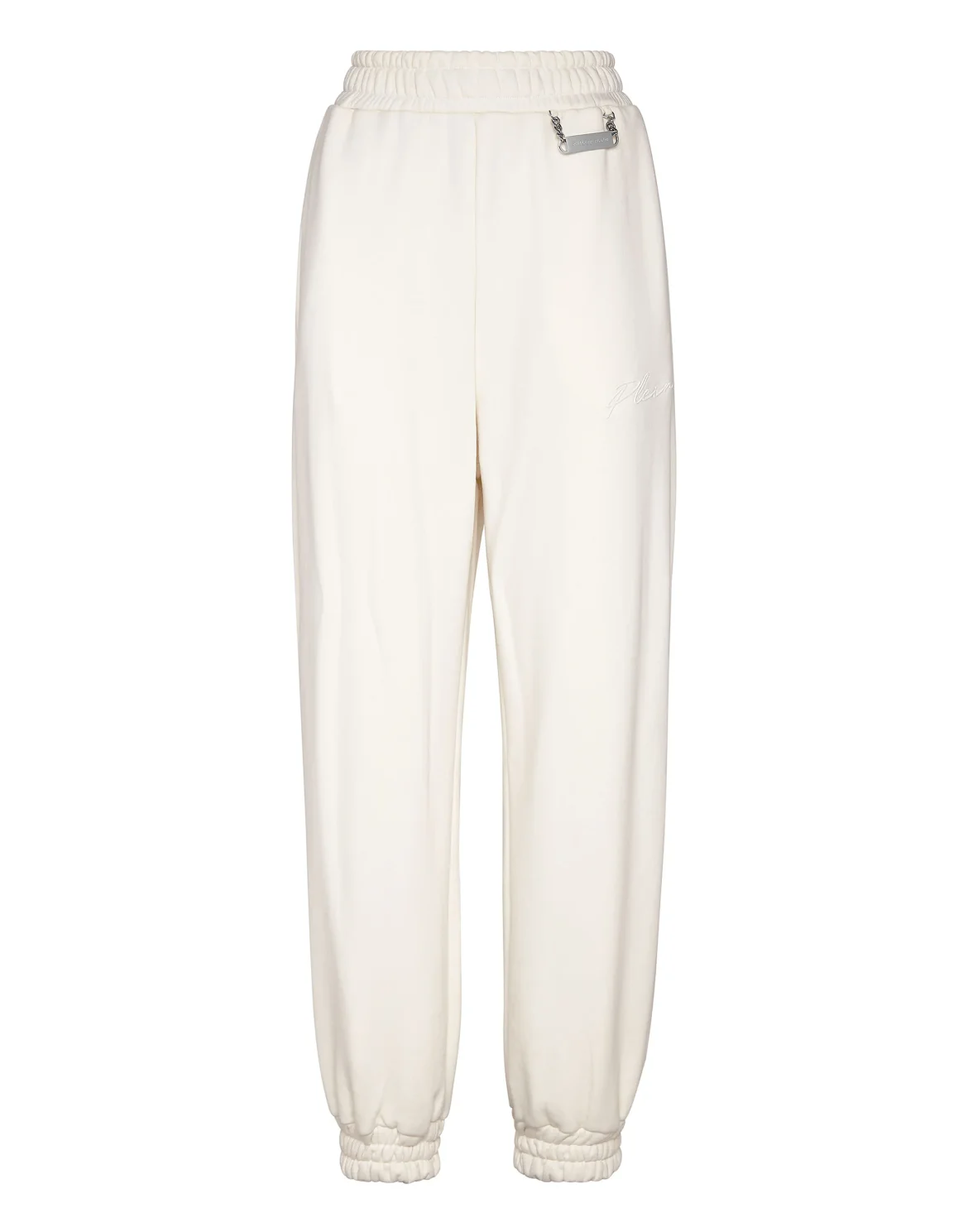 Leisurewear Trousers Embroidery Signature, цвет: Бежевый