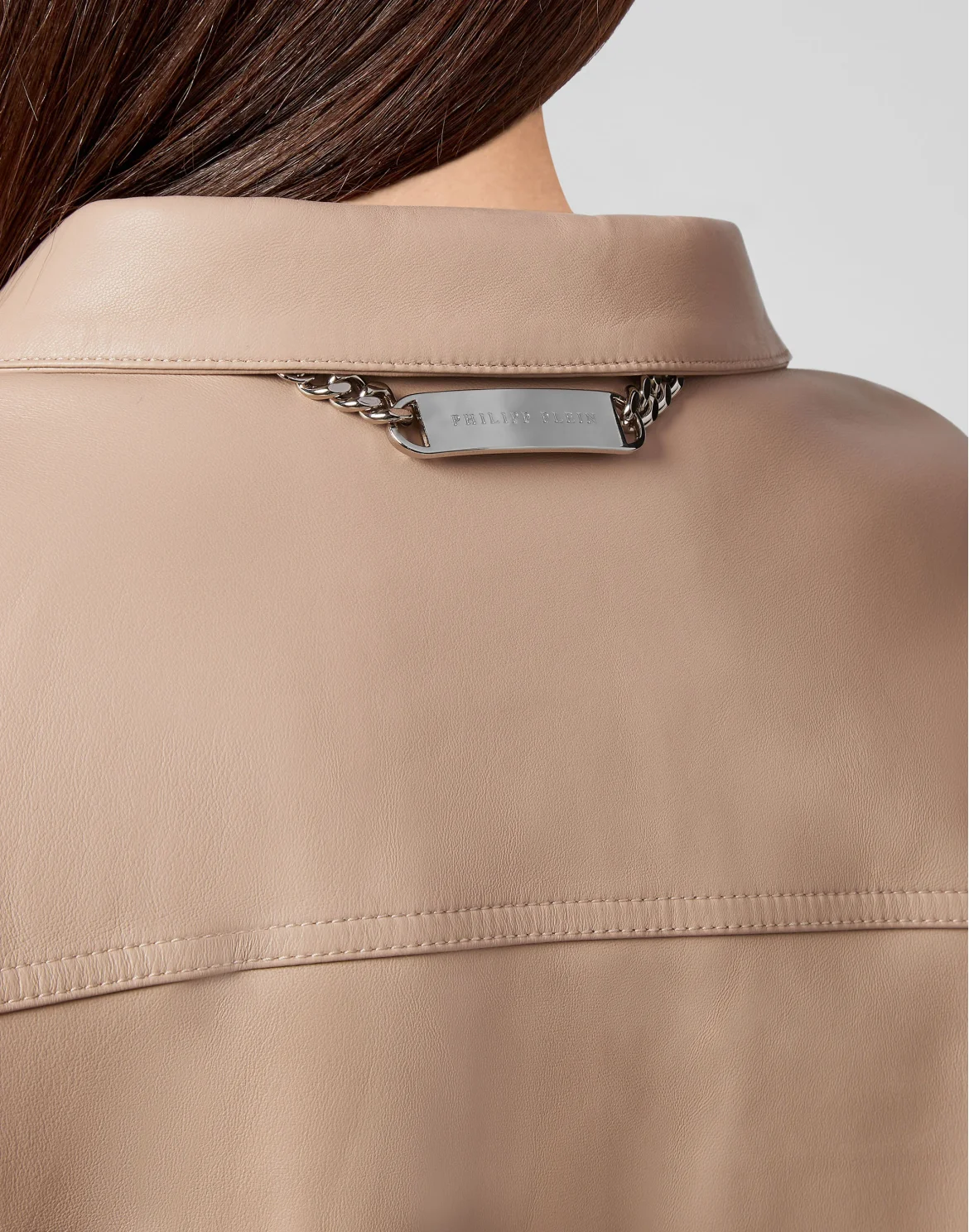 Soft Leather Shirt Crop, цвет: Бежевый