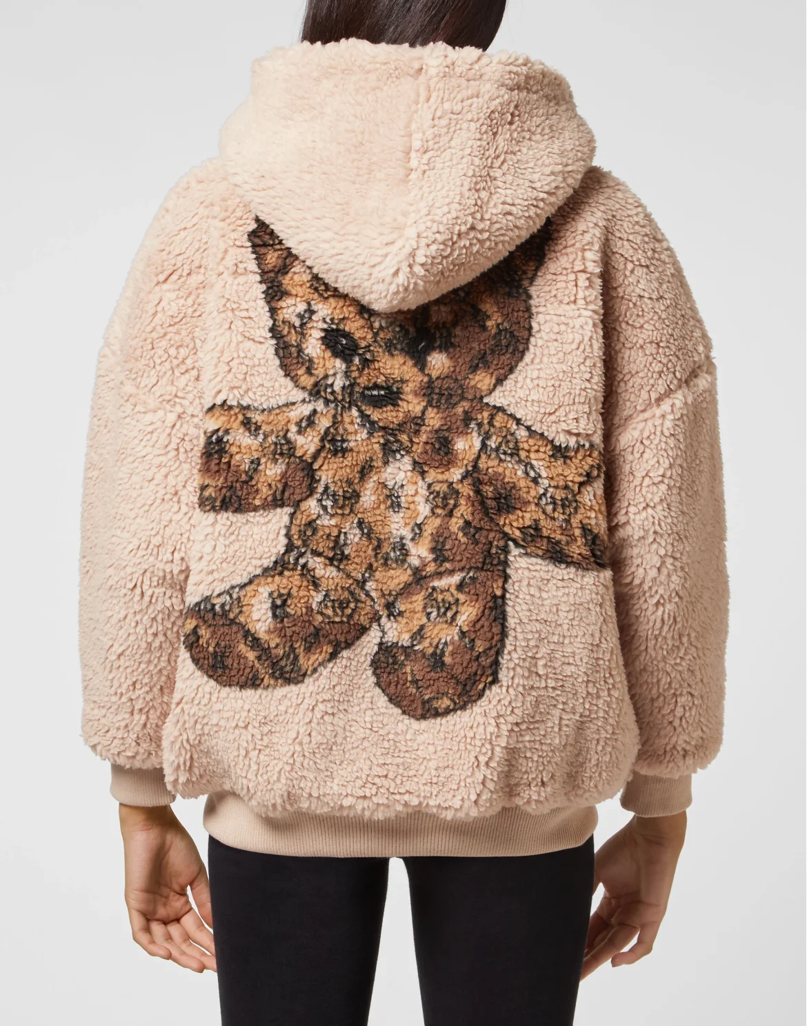 Jacket Teddy Bear, цвет: Бежевый