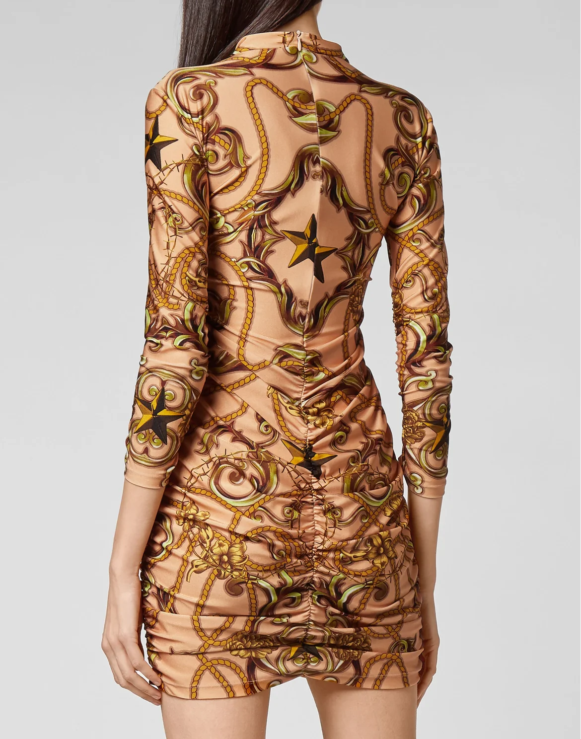 Short Dress New Baroque, цвет: Бежевый