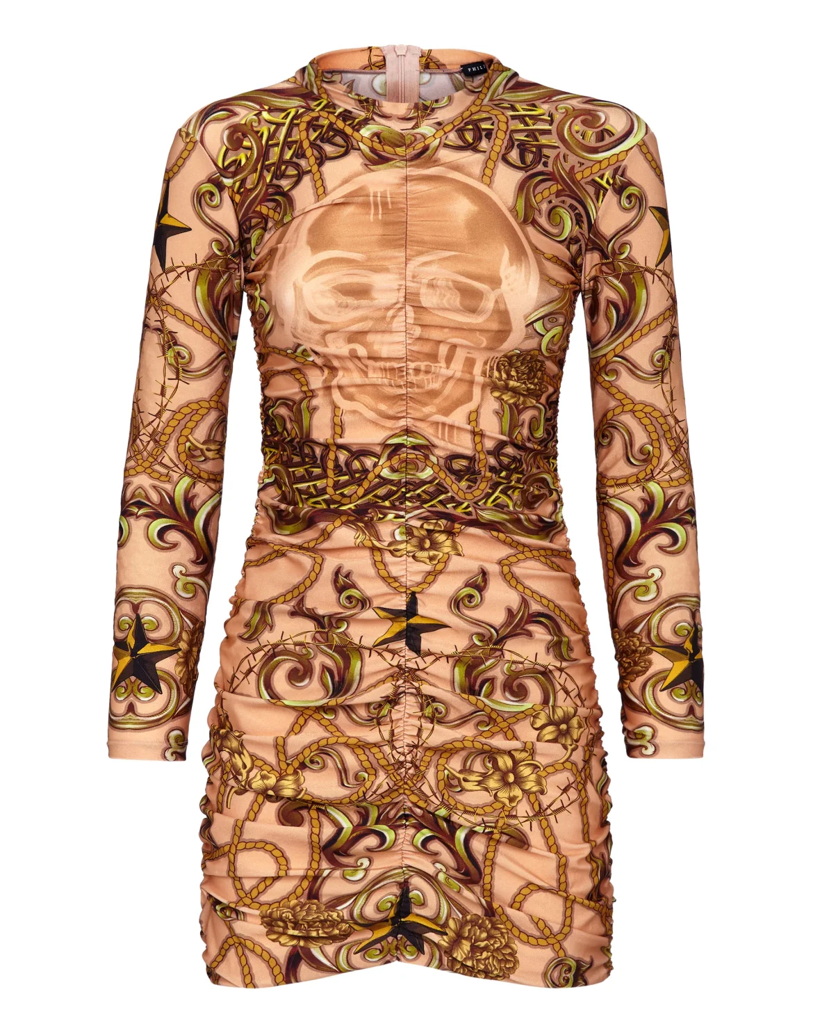 Short Dress New Baroque, цвет: Бежевый