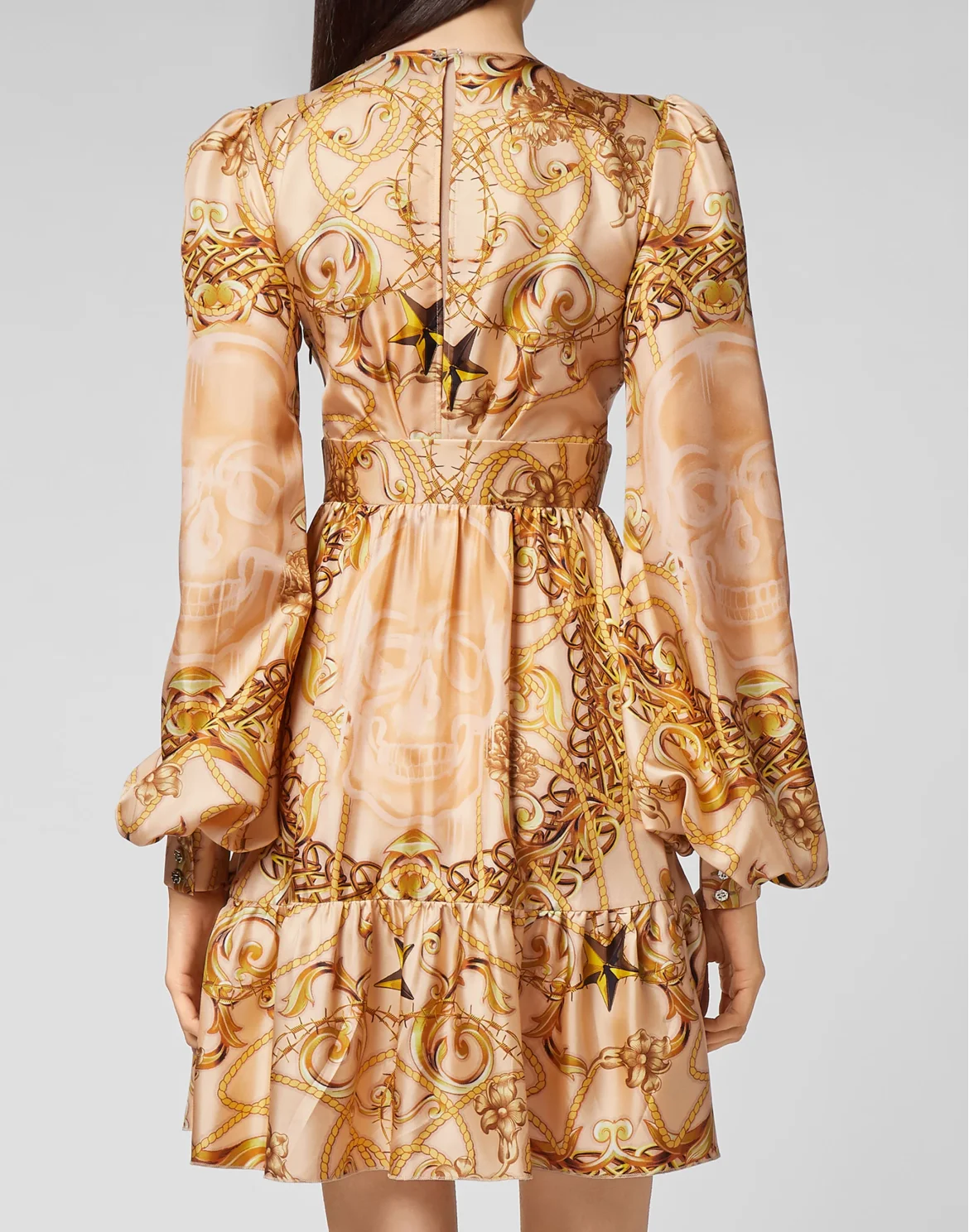 Short Dress New Baroque, цвет: Бежевый