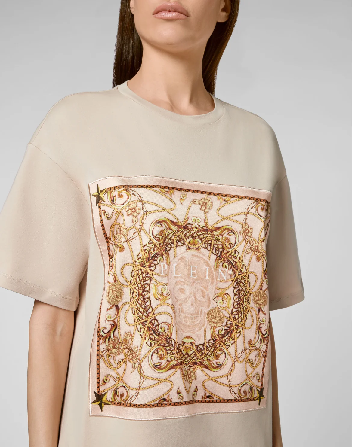 T-shirt Dress New Baroque, цвет: Бежевый