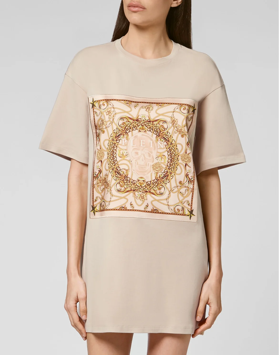 T-shirt Dress New Baroque, цвет: Бежевый
