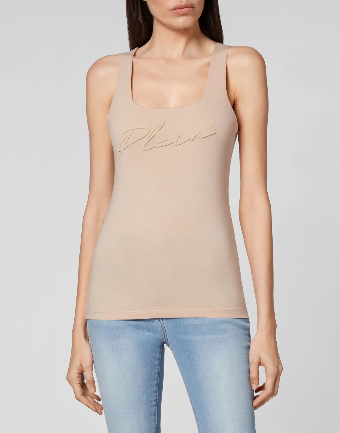 Leisurewear Tank top Embroidery Signature, цвет: Бежевый