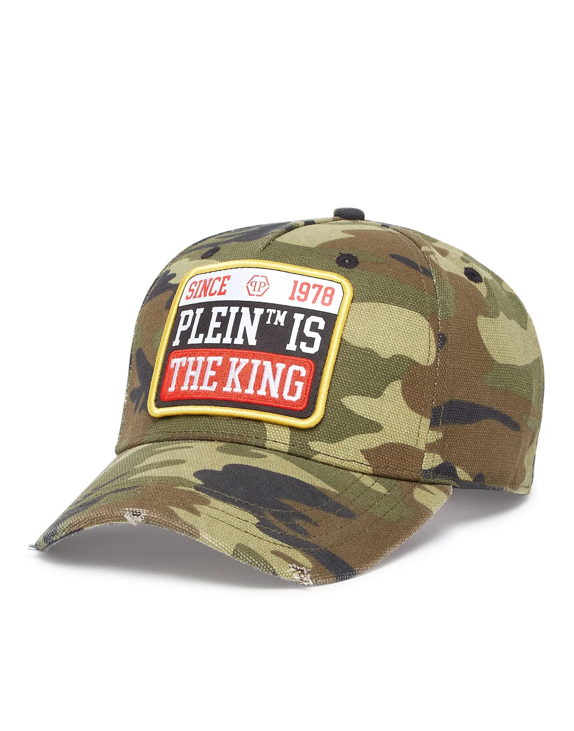 Baseball Cap, цвет: Камуфляж