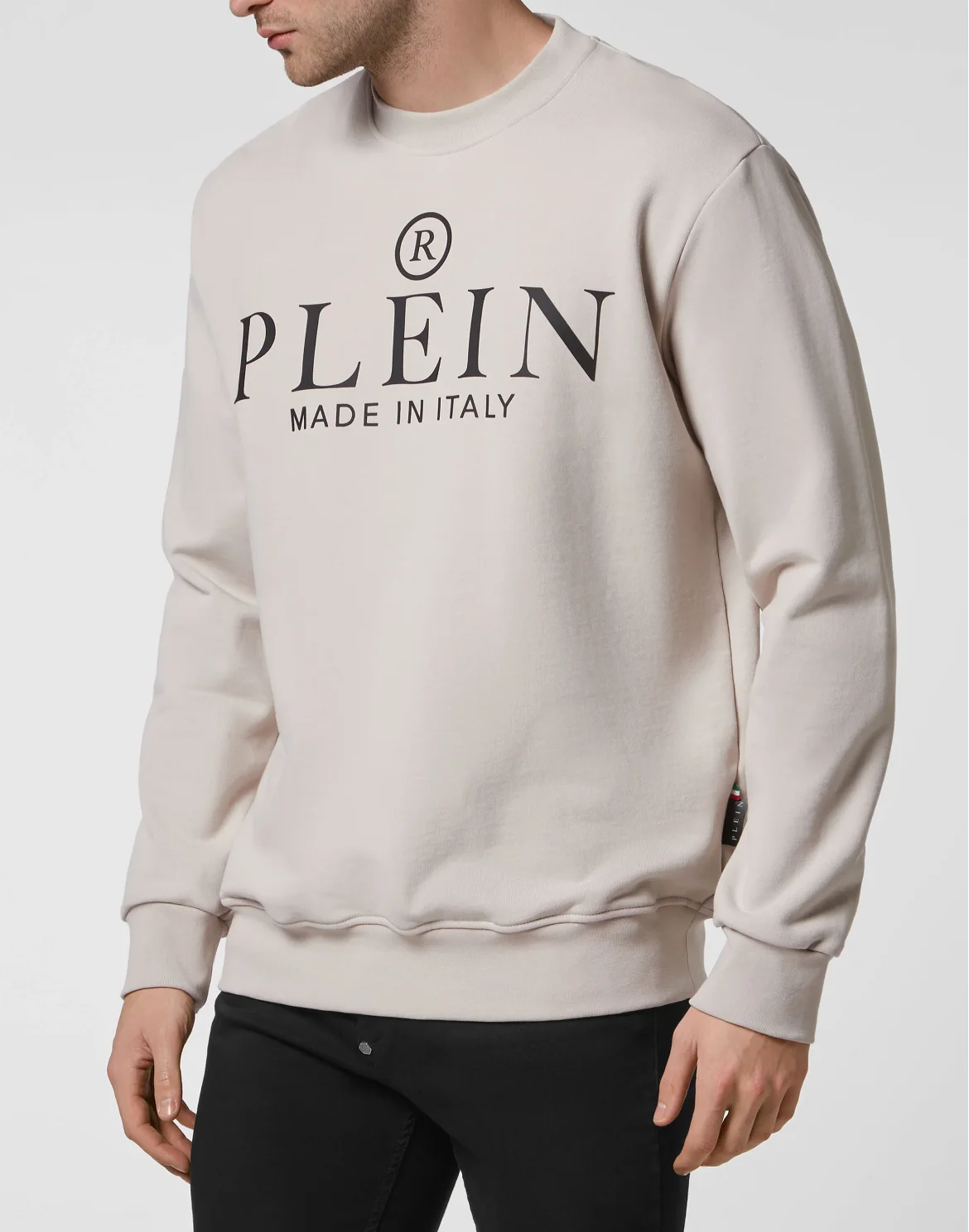 Sweatshirt LS, цвет: Бежевый