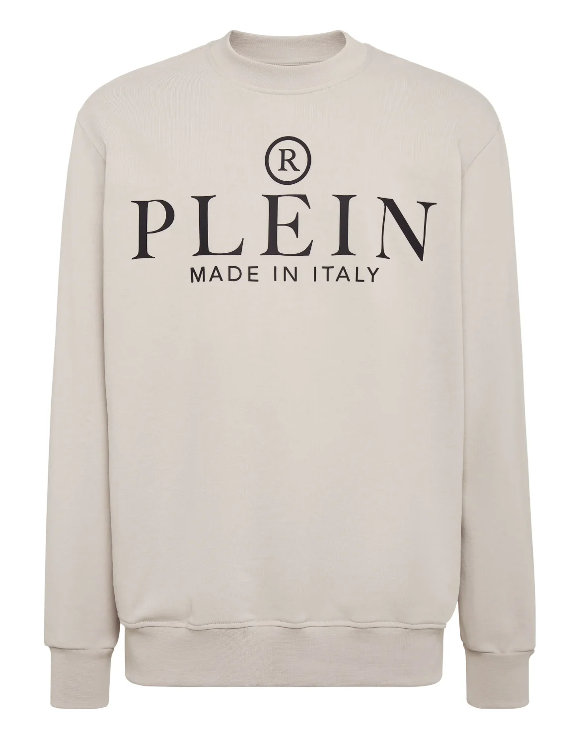 Sweatshirt LS, цвет: Бежевый