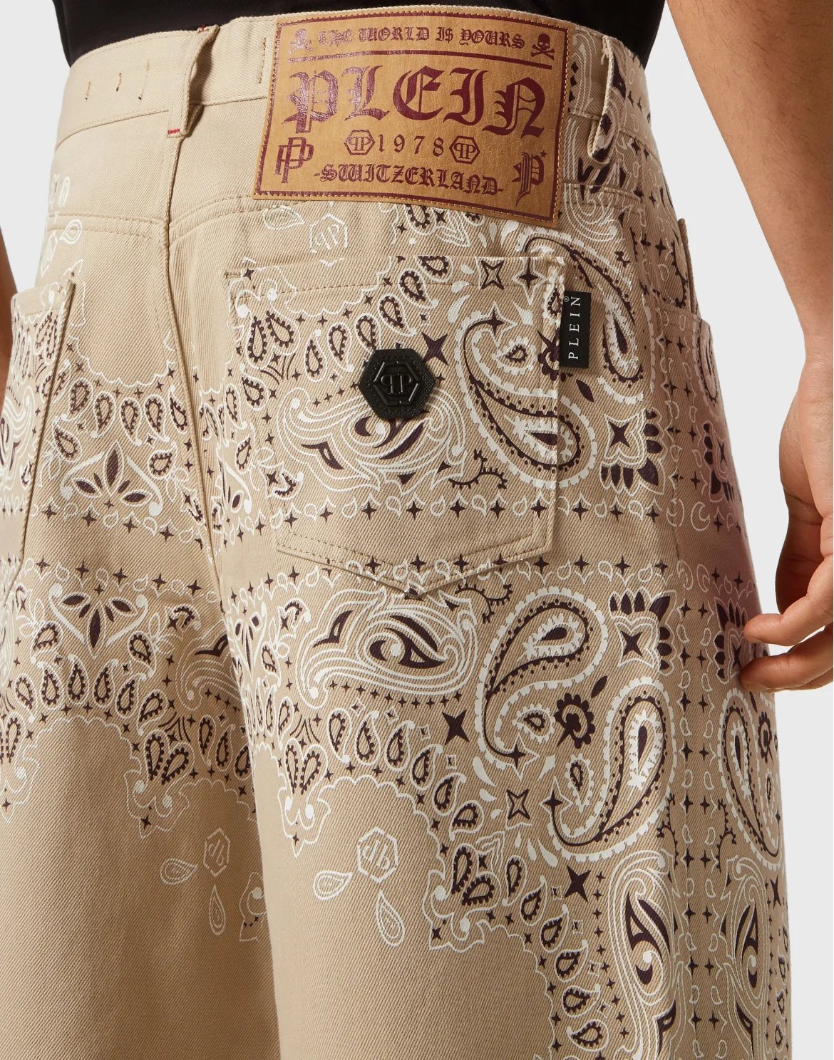 Denim Shorts Paisley Bandana, цвет: Бежевый