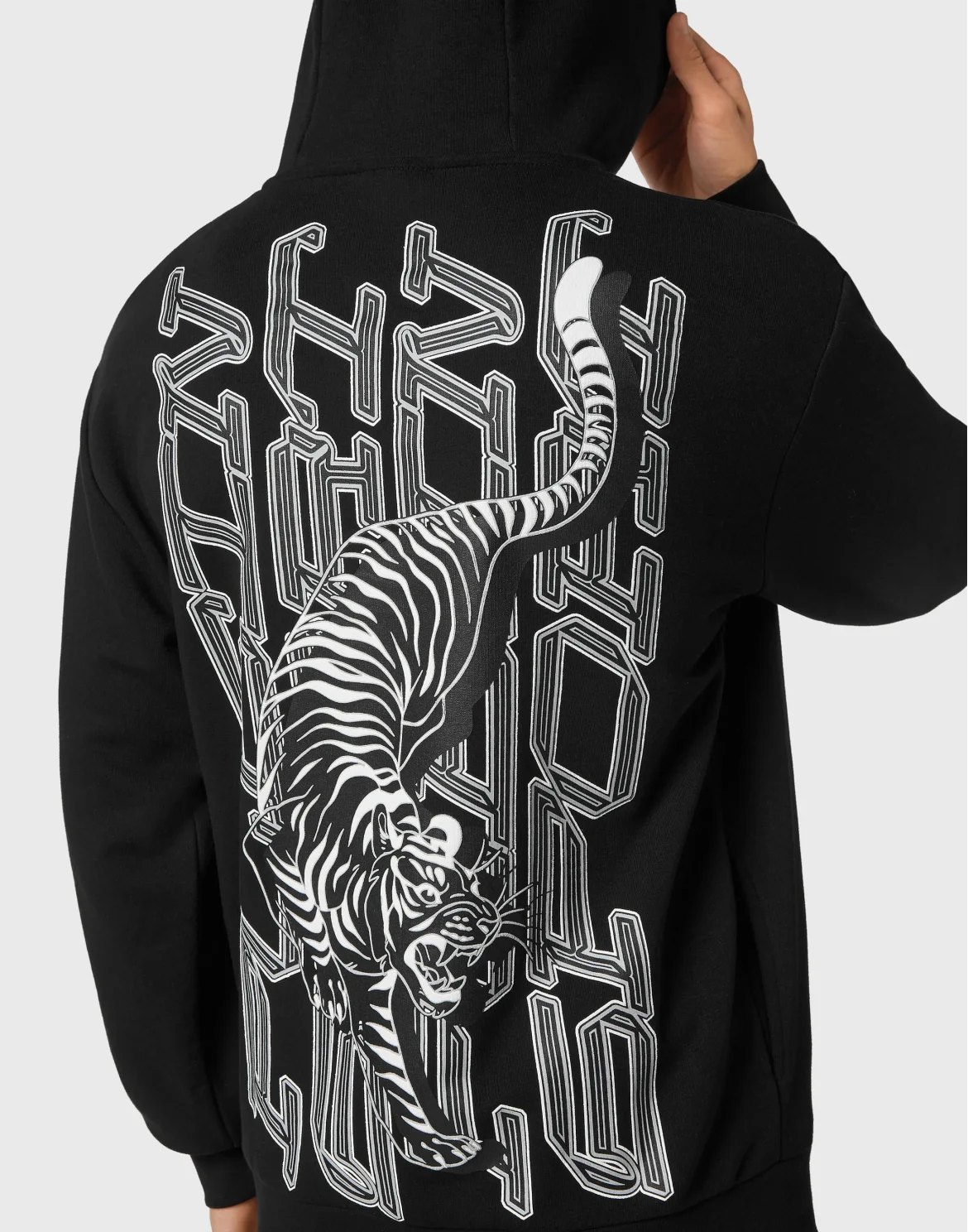 Hoodie Sweatshirt Tiger, цвет: Черный