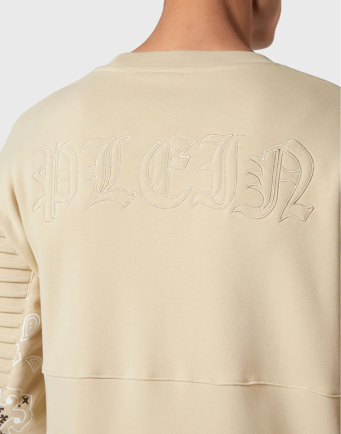 Sweatshirt LS Paisley Bandana, цвет: Бежевый