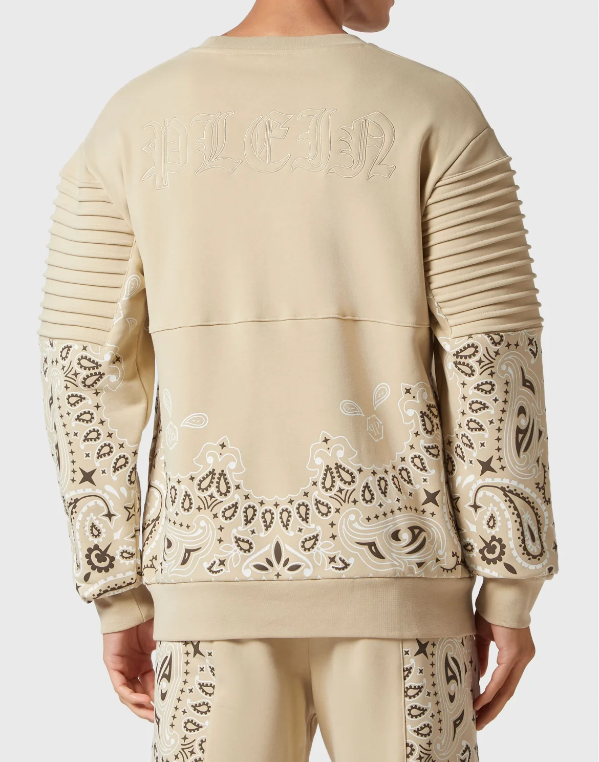 Sweatshirt LS Paisley Bandana, цвет: Бежевый