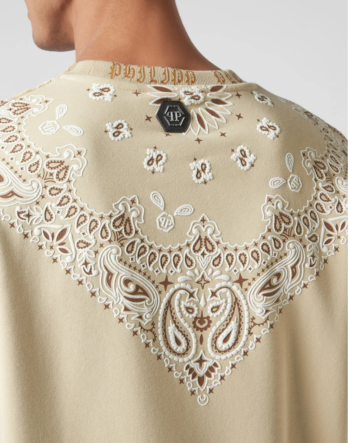 Sweatshirt LS Paisley Bandana, цвет: Бежевый