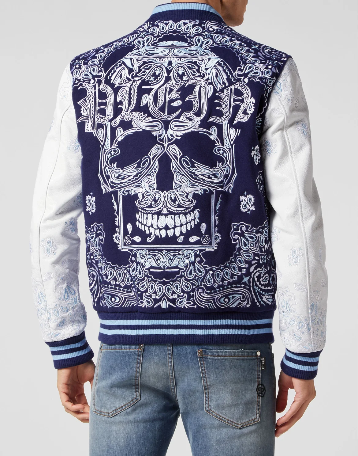 Wool and Leather Bomber Paisley Foulard, цвет: Синий
