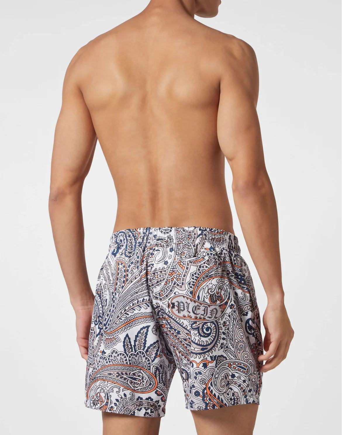 Swimwear Boxer Paisley, цвет: Белый