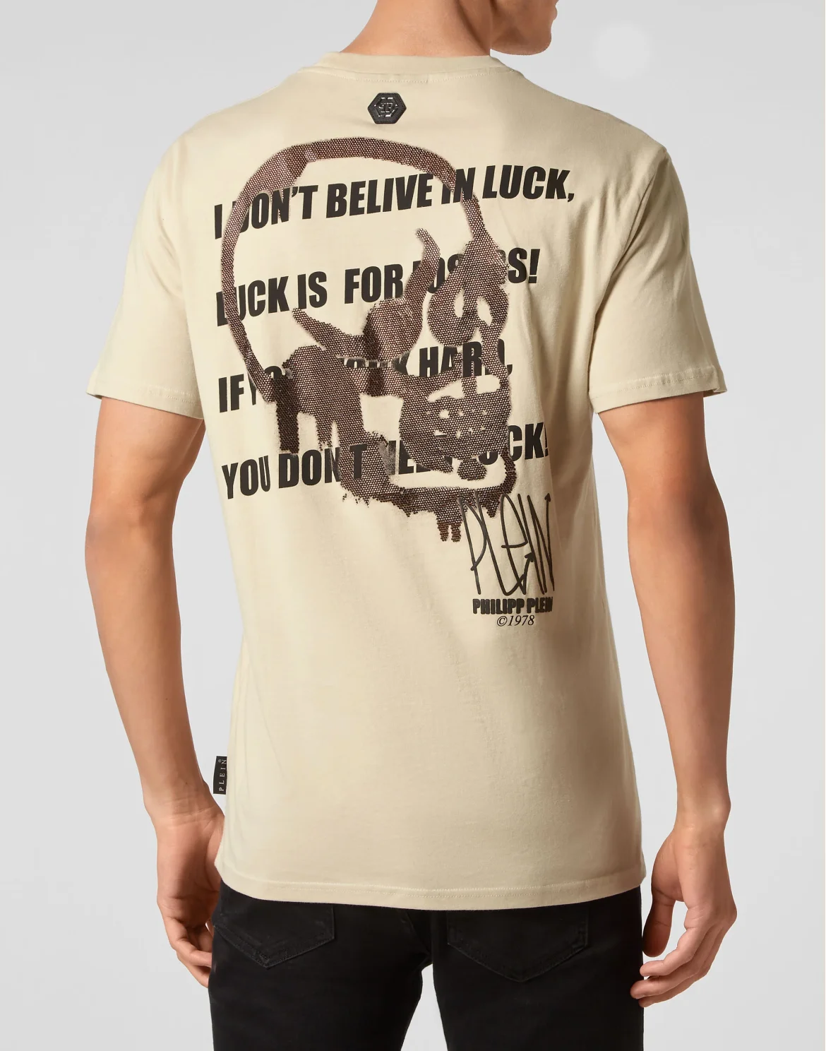 T-shirt Round Neck SS, цвет: Бежевый