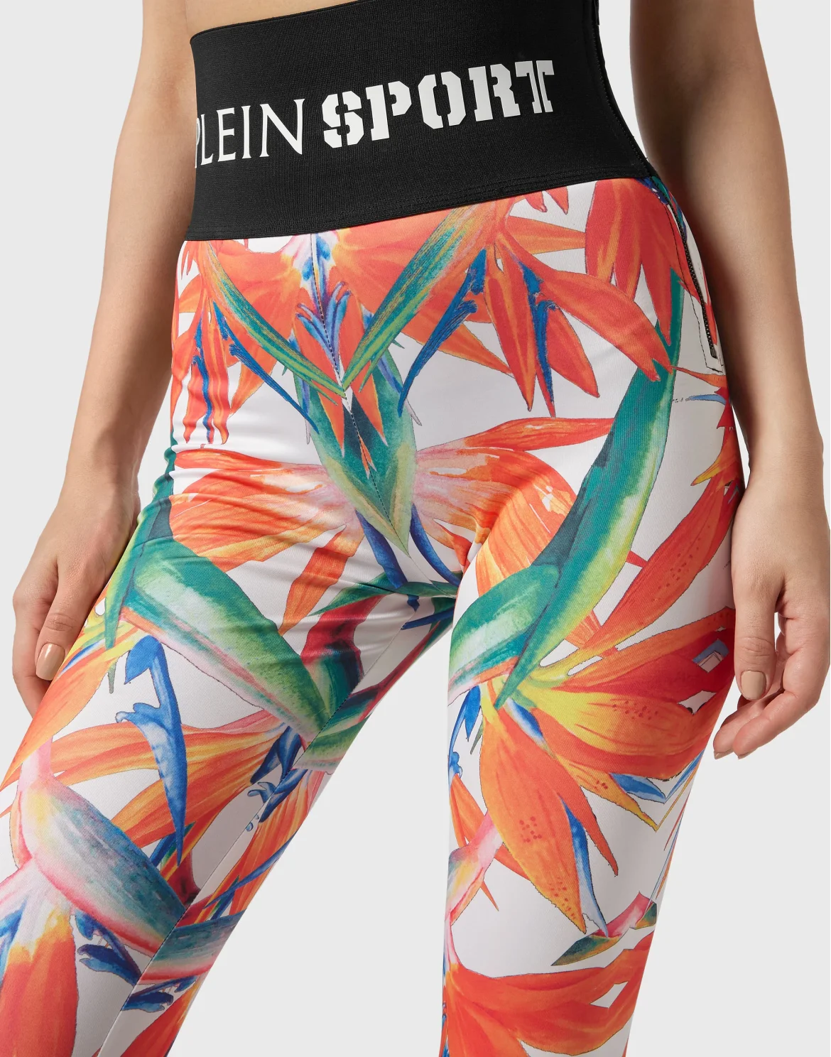 Jogging Leggings, цвет: Белый