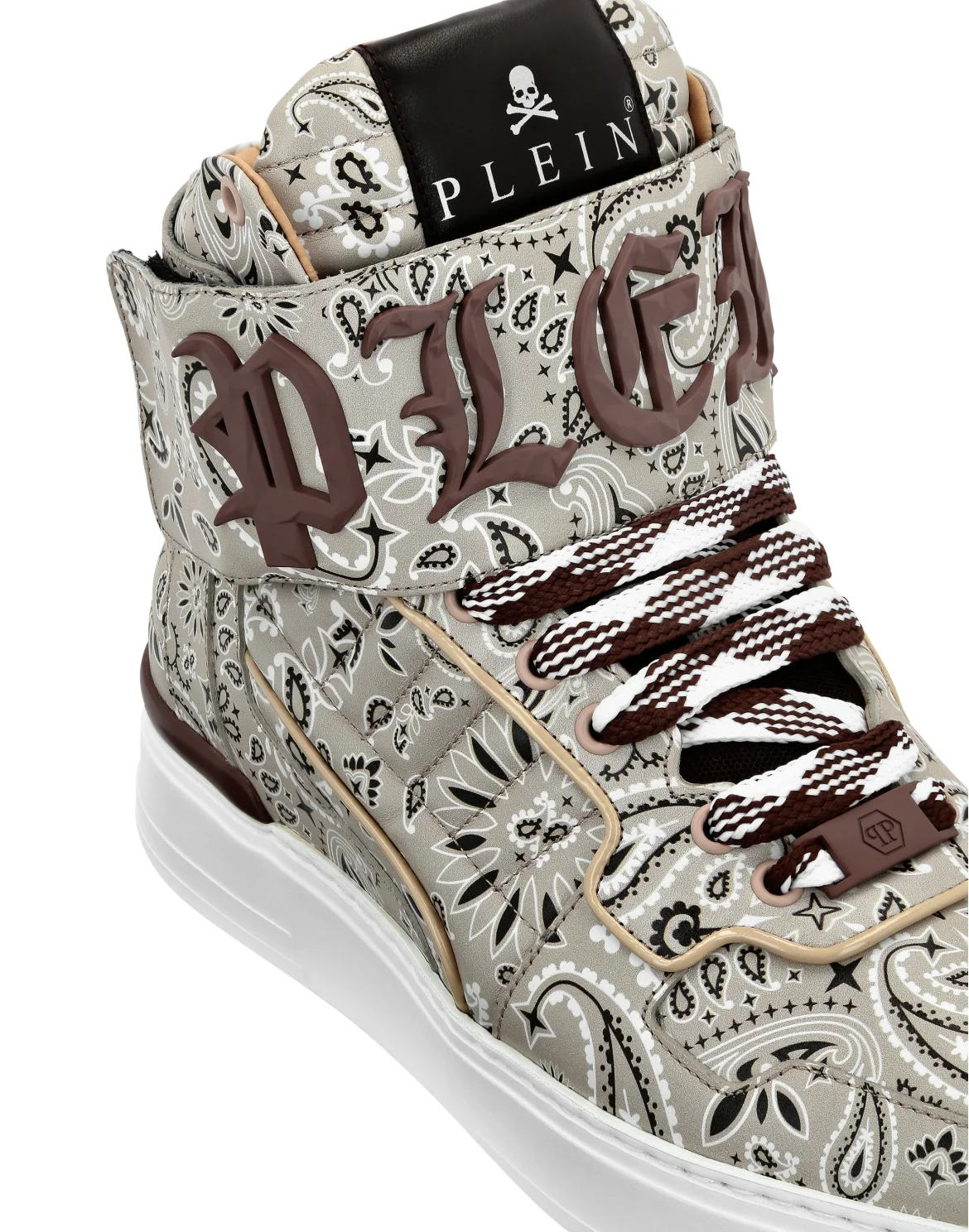 Hi-Top Sneakers Paisley, цвет: Бежевый