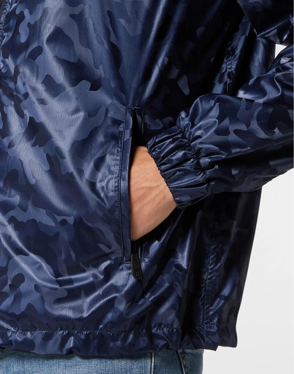 Nylon Windbreaker Camouflage, цвет: Синий
