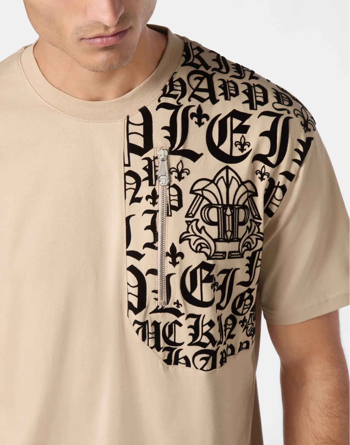 T-shirt Round Neck SS, цвет: Бежевый