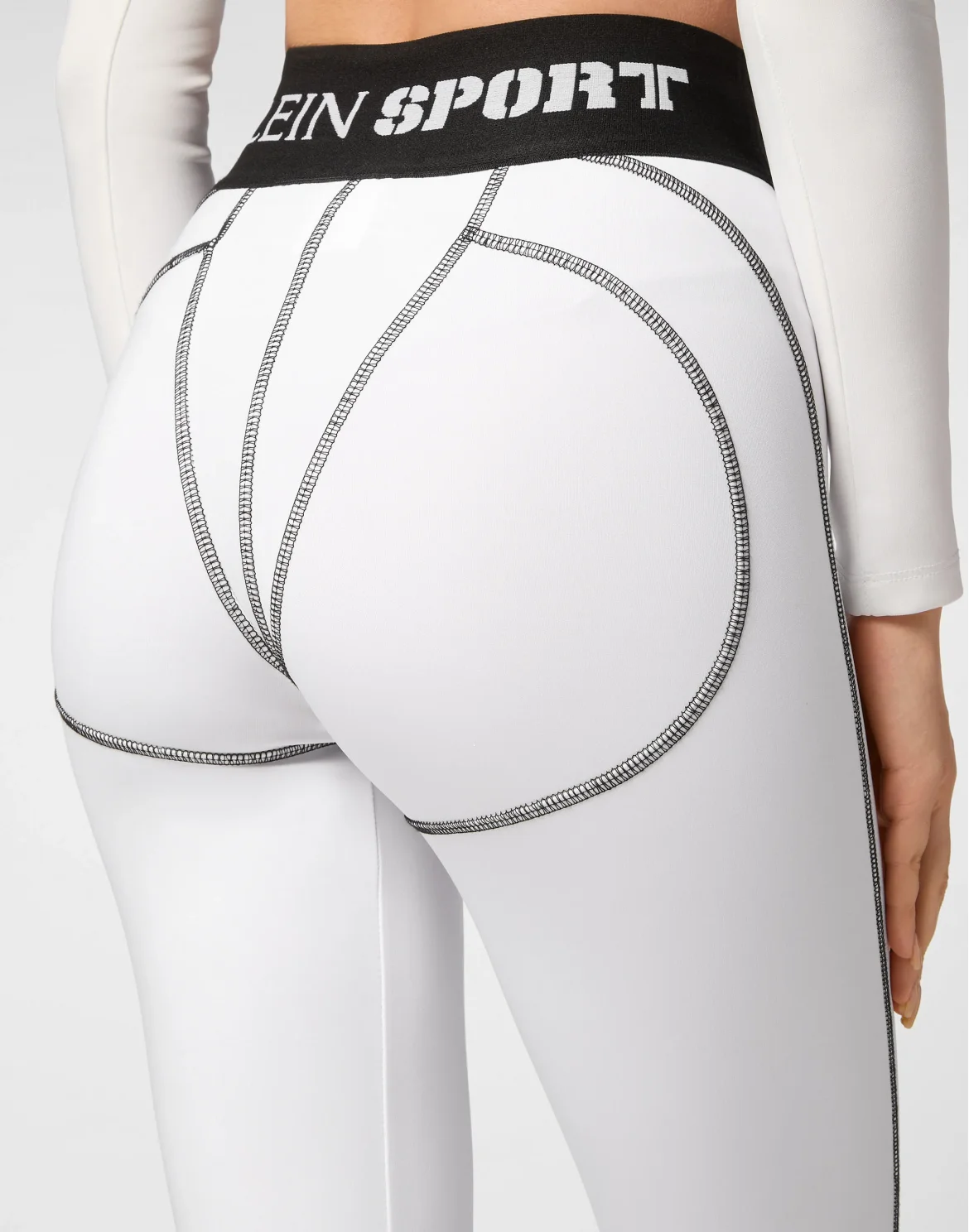 Jogging Leggings, цвет: Белый