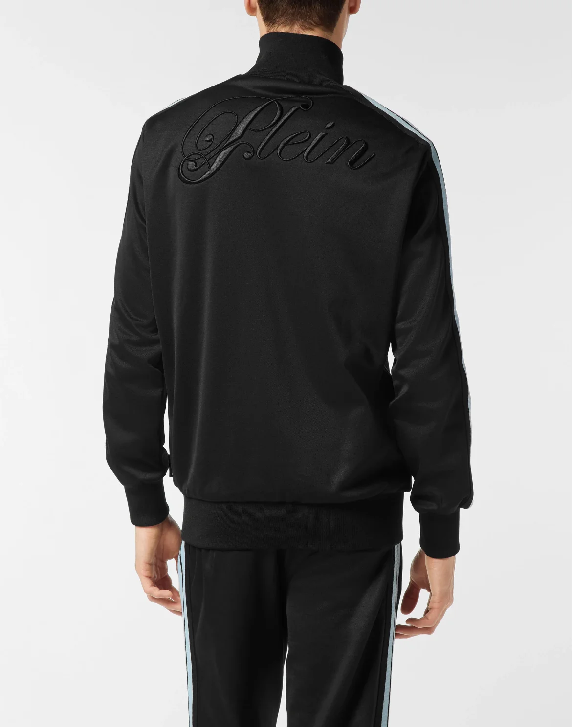 Tracksuit Jacket Stripes, цвет: Черный