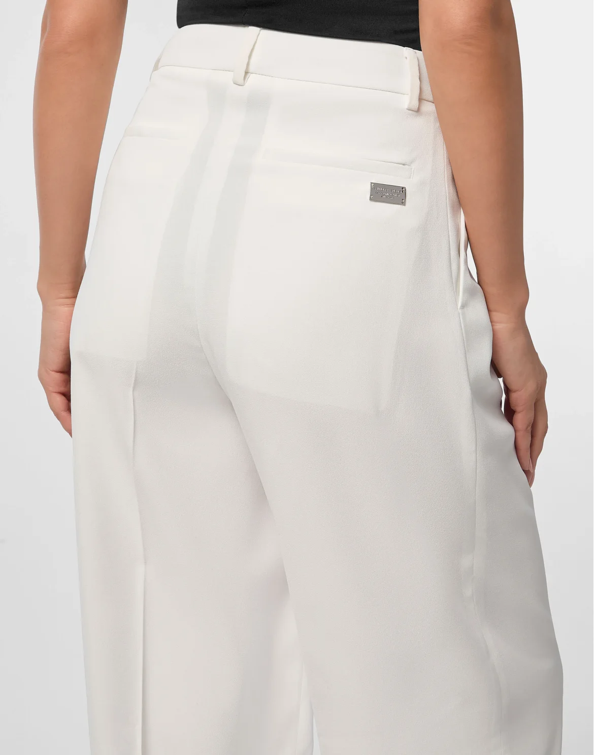 Dame Fit Trousers, цвет: Белый