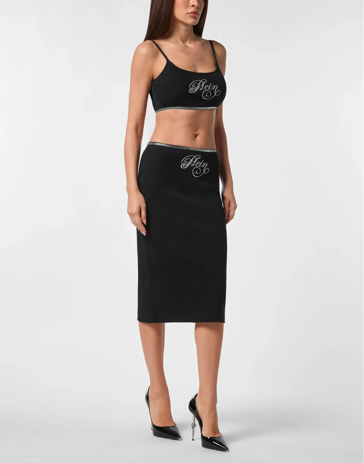 Midi Skirt Elastic Signature, цвет: Черный