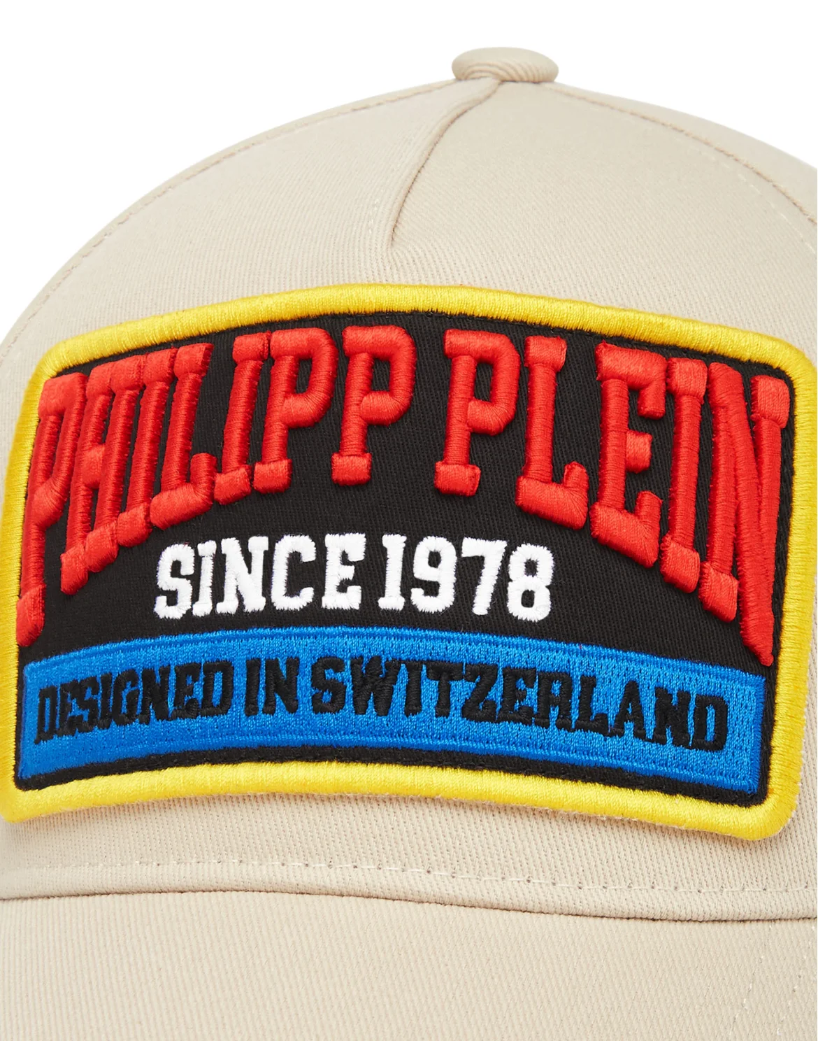 Baseball Cap Patch PP1978, цвет: Бежевый