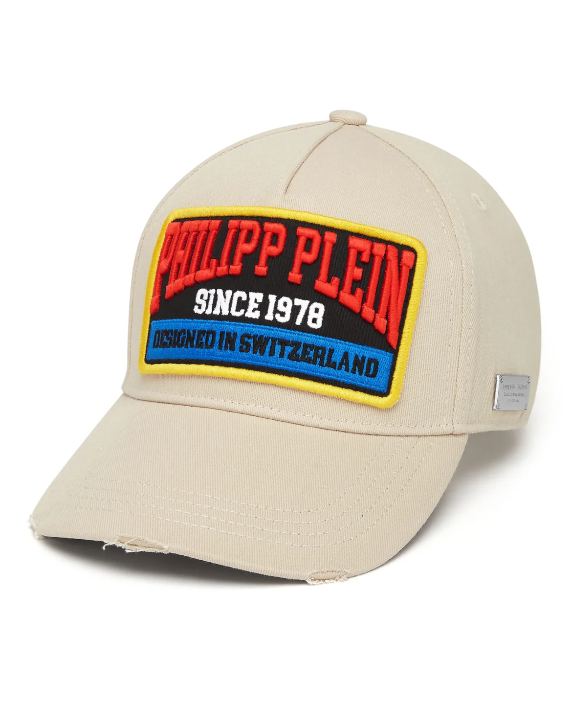 Baseball Cap Patch PP1978, цвет: Бежевый