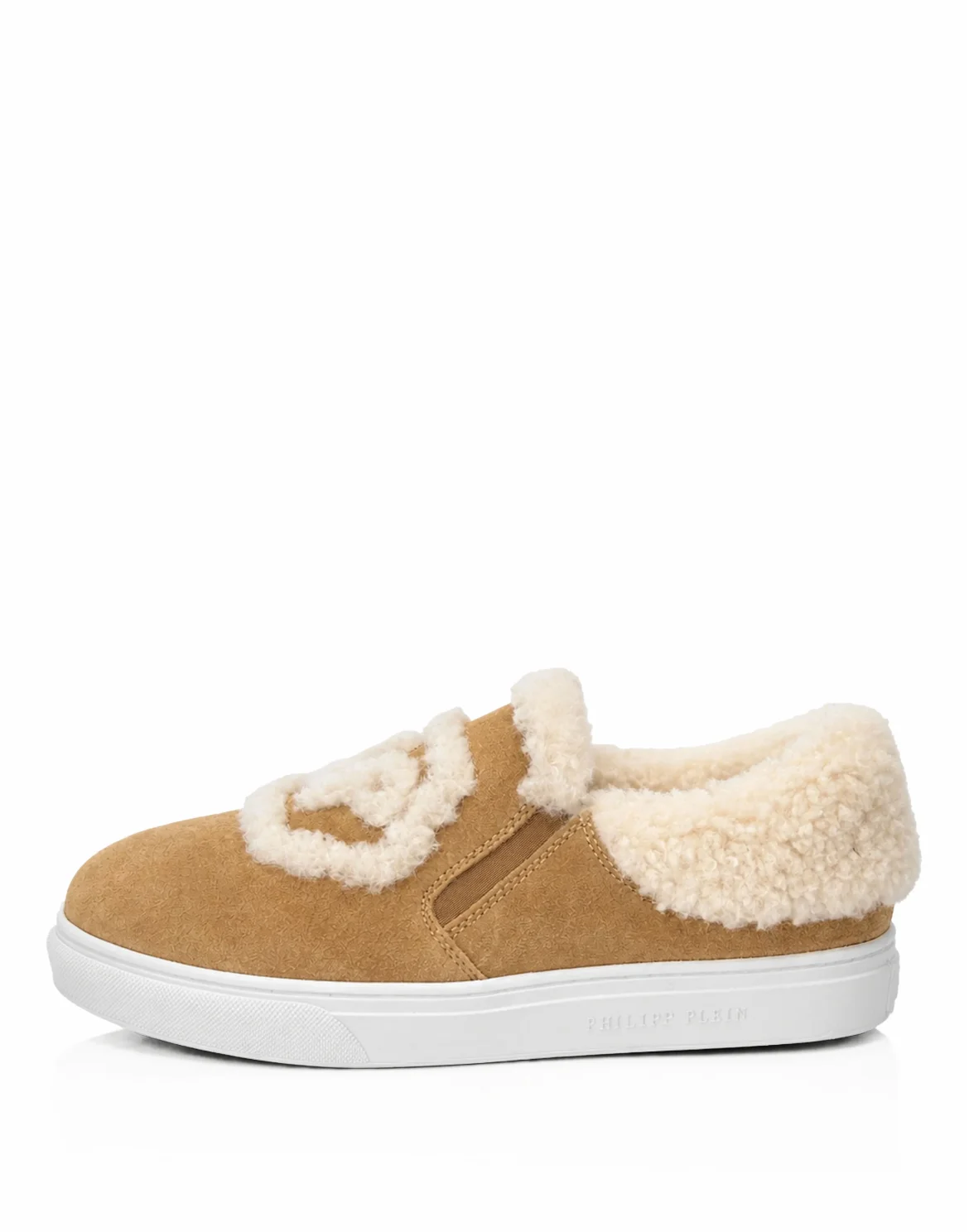 Suede Low-Top Boots Montone Hexagon, цвет: Бежевый