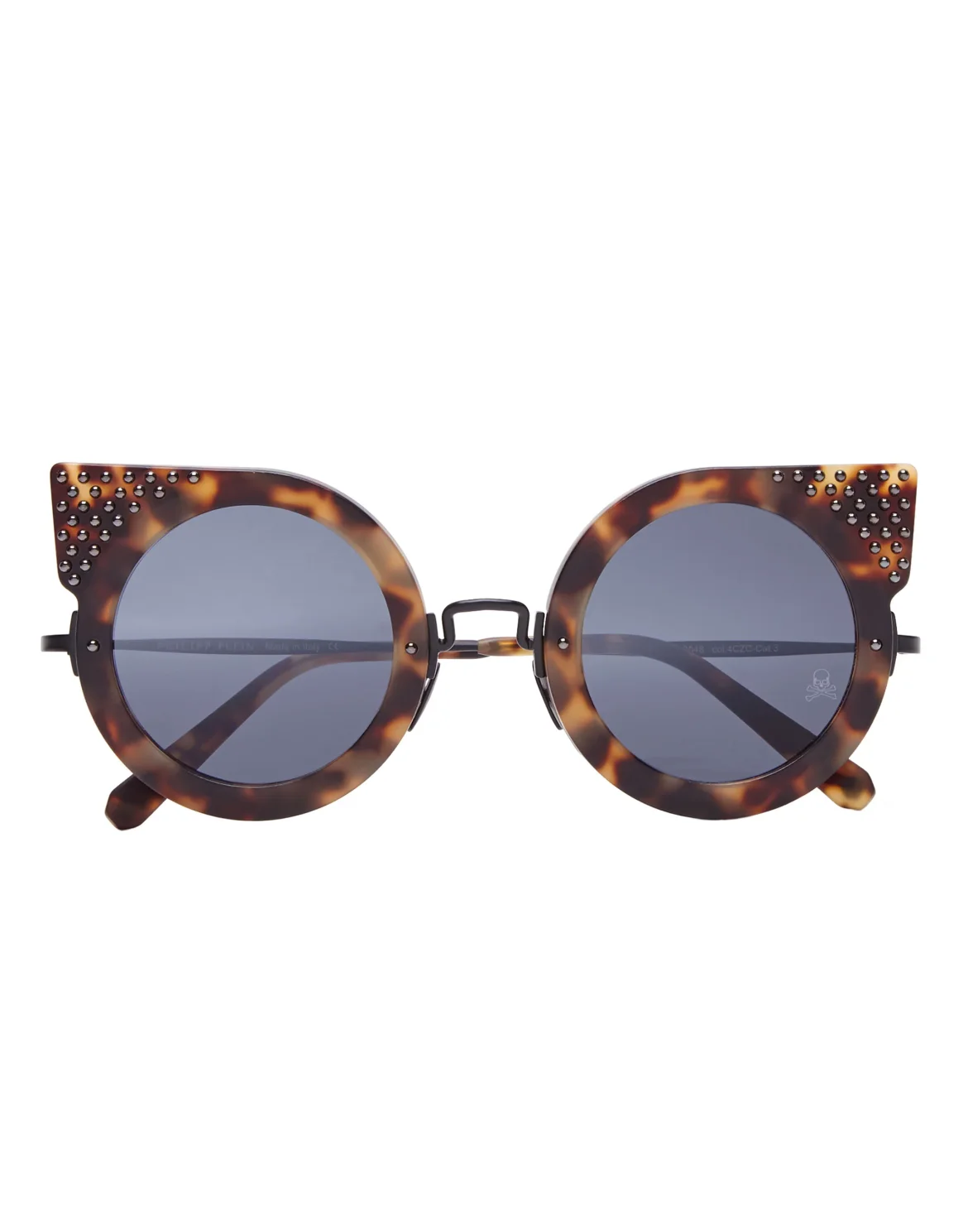 Sunglasses "Katy", цвет: Леопард