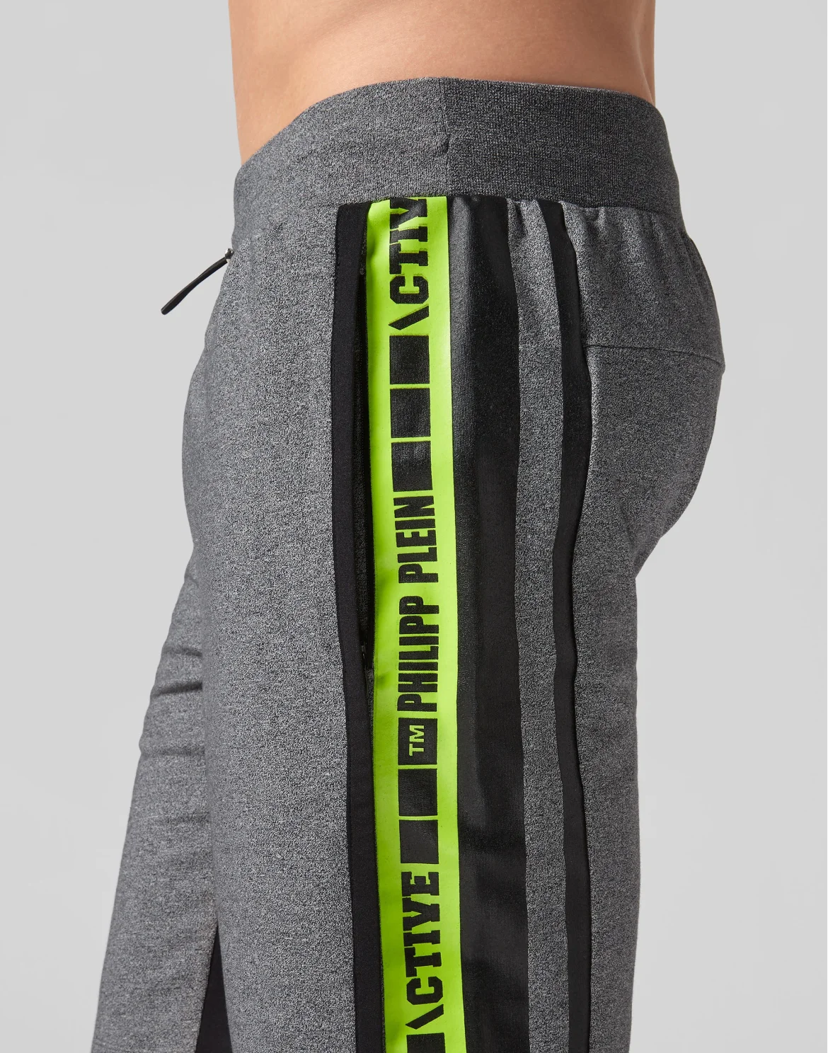 Jogging Shorts Philipp Plein TM, цвет: Серый